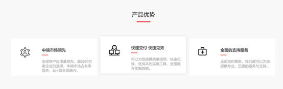 &#27431;&#23453;&#30331;&#38470;&#20837;&#21475;&#45;&#27431;&#23453;&#111;&#110;&#108;&#105;&#110;&#101;&#40;&#20013;&#22269;&#41;