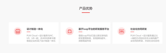 &#27431;&#23453;&#30331;&#38470;&#20837;&#21475;&#45;&#27431;&#23453;&#111;&#110;&#108;&#105;&#110;&#101;&#40;&#20013;&#22269;&#41;