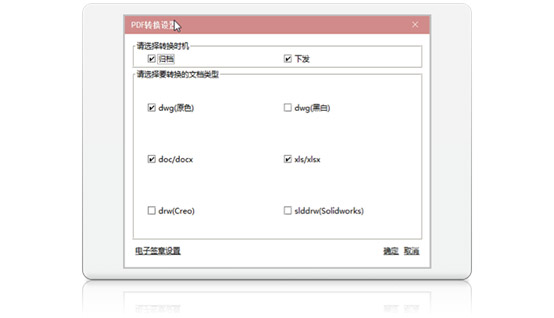 &#27431;&#23453;&#30331;&#38470;&#20837;&#21475;&#45;&#27431;&#23453;&#111;&#110;&#108;&#105;&#110;&#101;&#40;&#20013;&#22269;&#41;