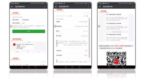 &#27431;&#23453;&#30331;&#38470;&#20837;&#21475;&#45;&#27431;&#23453;&#111;&#110;&#108;&#105;&#110;&#101;&#40;&#20013;&#22269;&#41;