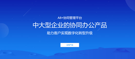 &#27431;&#23453;&#30331;&#38470;&#20837;&#21475;&#45;&#27431;&#23453;&#111;&#110;&#108;&#105;&#110;&#101;&#40;&#20013;&#22269;&#41;