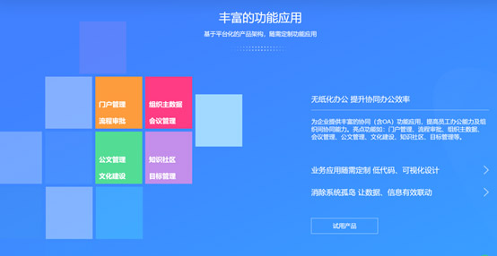 &#27431;&#23453;&#30331;&#38470;&#20837;&#21475;&#45;&#27431;&#23453;&#111;&#110;&#108;&#105;&#110;&#101;&#40;&#20013;&#22269;&#41;