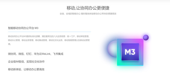 &#27431;&#23453;&#30331;&#38470;&#20837;&#21475;&#45;&#27431;&#23453;&#111;&#110;&#108;&#105;&#110;&#101;&#40;&#20013;&#22269;&#41;