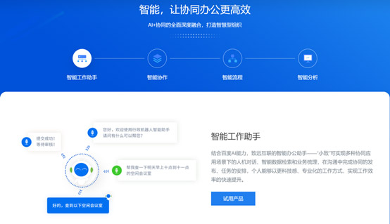 &#27431;&#23453;&#30331;&#38470;&#20837;&#21475;&#45;&#27431;&#23453;&#111;&#110;&#108;&#105;&#110;&#101;&#40;&#20013;&#22269;&#41;