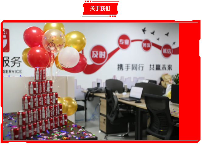 &#27431;&#23453;&#30331;&#38470;&#20837;&#21475;&#45;&#27431;&#23453;&#111;&#110;&#108;&#105;&#110;&#101;&#40;&#20013;&#22269;&#41;
