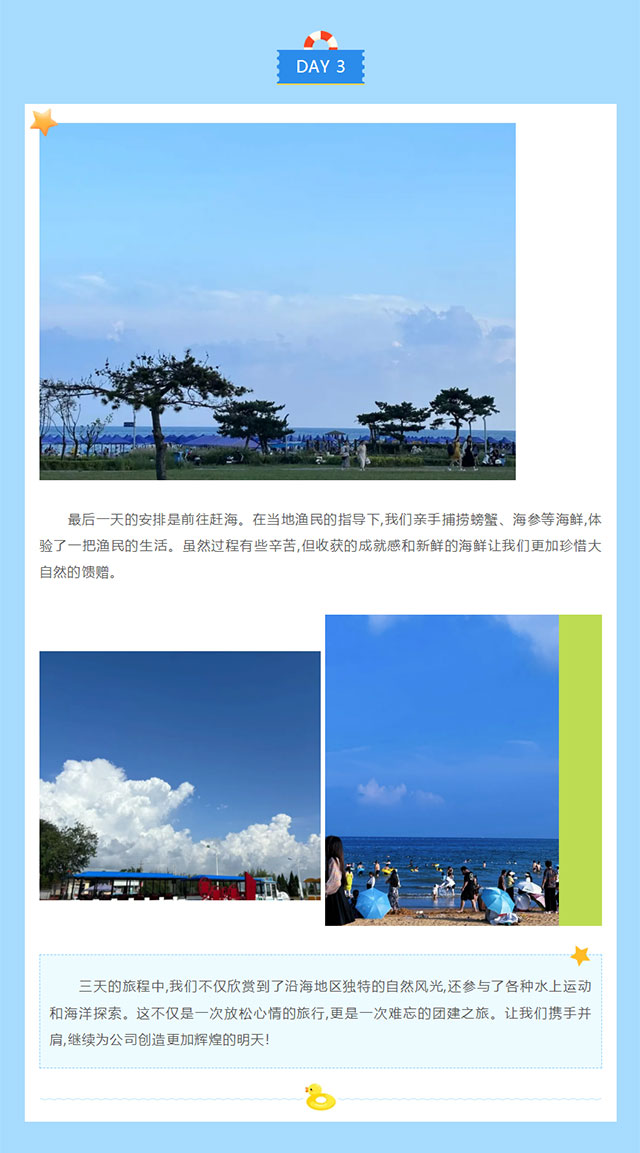 &#27431;&#23453;&#30331;&#38470;&#20837;&#21475;&#45;&#27431;&#23453;&#111;&#110;&#108;&#105;&#110;&#101;&#40;&#20013;&#22269;&#41;