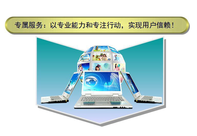 &#27431;&#23453;&#30331;&#38470;&#20837;&#21475;&#45;&#27431;&#23453;&#111;&#110;&#108;&#105;&#110;&#101;&#40;&#20013;&#22269;&#41;