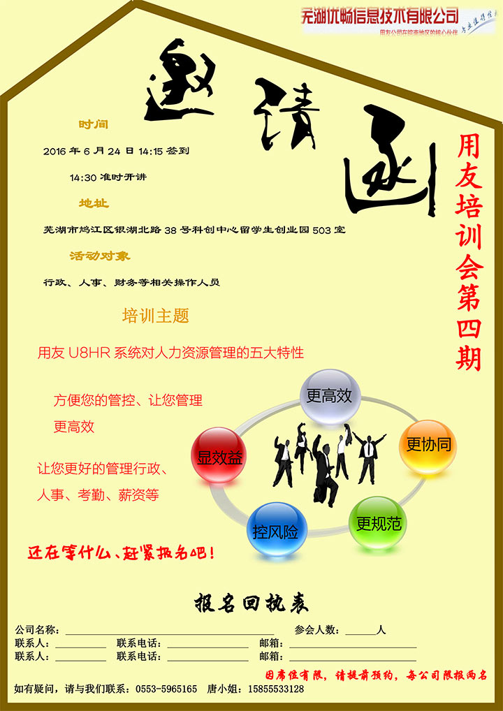 &#27431;&#23453;&#30331;&#38470;&#20837;&#21475;&#45;&#27431;&#23453;&#111;&#110;&#108;&#105;&#110;&#101;&#40;&#20013;&#22269;&#41;