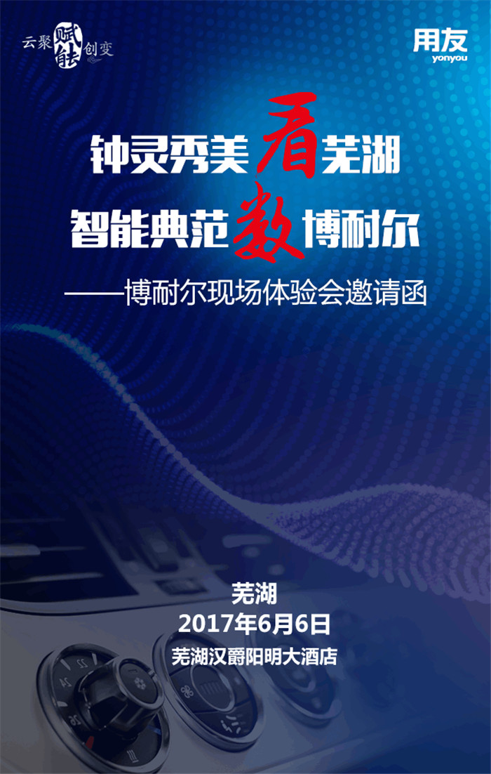 &#27431;&#23453;&#30331;&#38470;&#20837;&#21475;&#45;&#27431;&#23453;&#111;&#110;&#108;&#105;&#110;&#101;&#40;&#20013;&#22269;&#41;