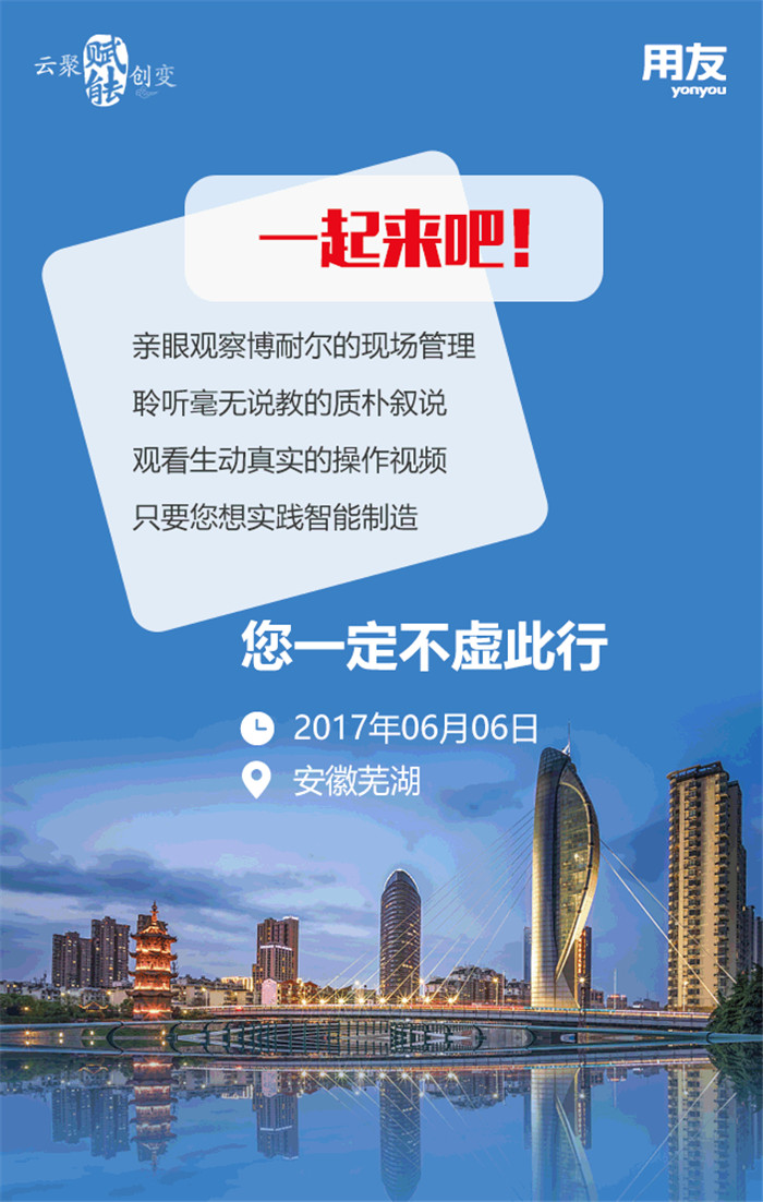 &#27431;&#23453;&#30331;&#38470;&#20837;&#21475;&#45;&#27431;&#23453;&#111;&#110;&#108;&#105;&#110;&#101;&#40;&#20013;&#22269;&#41;
