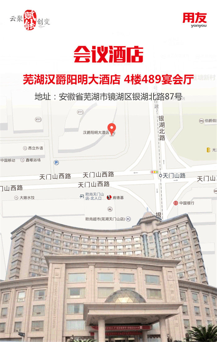 &#27431;&#23453;&#30331;&#38470;&#20837;&#21475;&#45;&#27431;&#23453;&#111;&#110;&#108;&#105;&#110;&#101;&#40;&#20013;&#22269;&#41;
