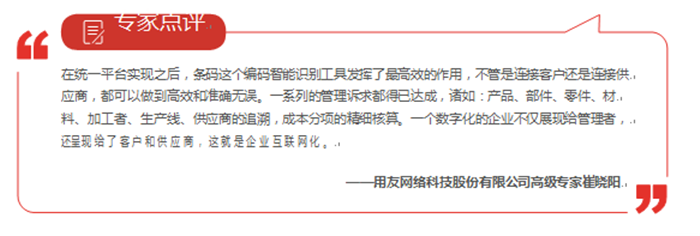 &#27431;&#23453;&#30331;&#38470;&#20837;&#21475;&#45;&#27431;&#23453;&#111;&#110;&#108;&#105;&#110;&#101;&#40;&#20013;&#22269;&#41;