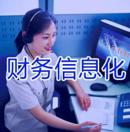 &#27431;&#23453;&#30331;&#38470;&#20837;&#21475;&#45;&#27431;&#23453;&#111;&#110;&#108;&#105;&#110;&#101;&#40;&#20013;&#22269;&#41;