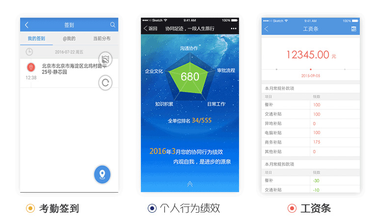 &#27431;&#23453;&#30331;&#38470;&#20837;&#21475;&#45;&#27431;&#23453;&#111;&#110;&#108;&#105;&#110;&#101;&#40;&#20013;&#22269;&#41;