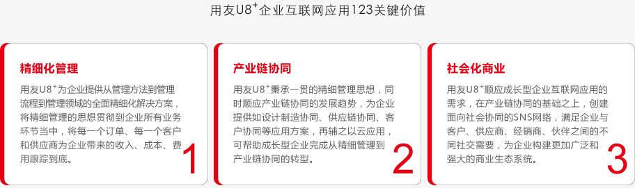 &#27431;&#23453;&#30331;&#38470;&#20837;&#21475;&#45;&#27431;&#23453;&#111;&#110;&#108;&#105;&#110;&#101;&#40;&#20013;&#22269;&#41;
