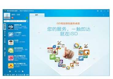&#27431;&#23453;&#30331;&#38470;&#20837;&#21475;&#45;&#27431;&#23453;&#111;&#110;&#108;&#105;&#110;&#101;&#40;&#20013;&#22269;&#41;