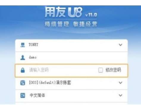 &#27431;&#23453;&#30331;&#38470;&#20837;&#21475;&#45;&#27431;&#23453;&#111;&#110;&#108;&#105;&#110;&#101;&#40;&#20013;&#22269;&#41;