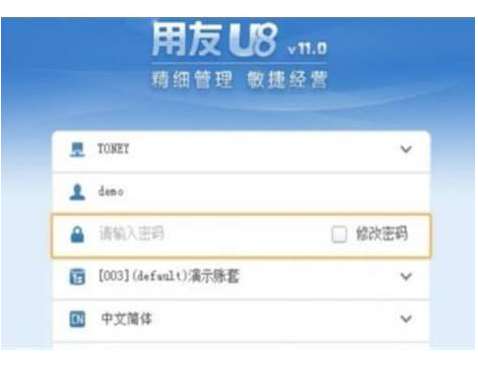 &#27431;&#23453;&#30331;&#38470;&#20837;&#21475;&#45;&#27431;&#23453;&#111;&#110;&#108;&#105;&#110;&#101;&#40;&#20013;&#22269;&#41;