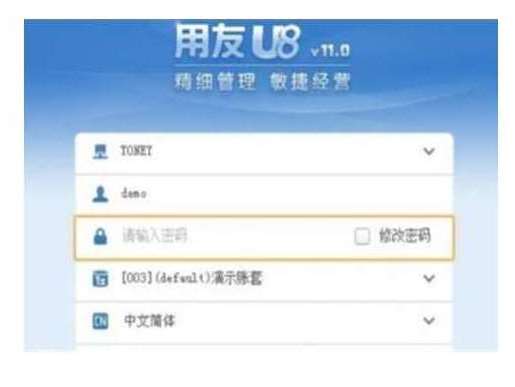 &#27431;&#23453;&#30331;&#38470;&#20837;&#21475;&#45;&#27431;&#23453;&#111;&#110;&#108;&#105;&#110;&#101;&#40;&#20013;&#22269;&#41;