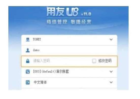 &#27431;&#23453;&#30331;&#38470;&#20837;&#21475;&#45;&#27431;&#23453;&#111;&#110;&#108;&#105;&#110;&#101;&#40;&#20013;&#22269;&#41;