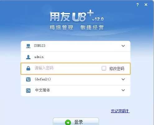 &#27431;&#23453;&#30331;&#38470;&#20837;&#21475;&#45;&#27431;&#23453;&#111;&#110;&#108;&#105;&#110;&#101;&#40;&#20013;&#22269;&#41;