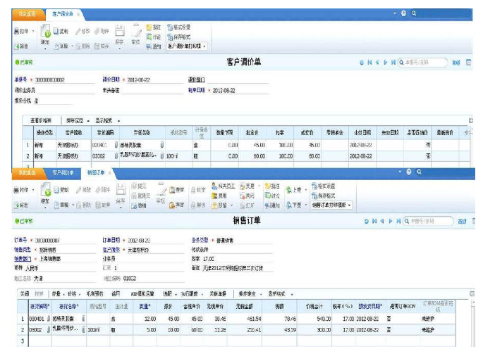&#27431;&#23453;&#30331;&#38470;&#20837;&#21475;&#45;&#27431;&#23453;&#111;&#110;&#108;&#105;&#110;&#101;&#40;&#20013;&#22269;&#41;
