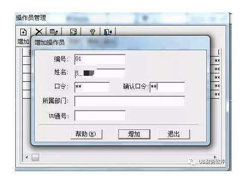 &#27431;&#23453;&#30331;&#38470;&#20837;&#21475;&#45;&#27431;&#23453;&#111;&#110;&#108;&#105;&#110;&#101;&#40;&#20013;&#22269;&#41;