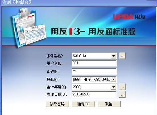&#27431;&#23453;&#30331;&#38470;&#20837;&#21475;&#45;&#27431;&#23453;&#111;&#110;&#108;&#105;&#110;&#101;&#40;&#20013;&#22269;&#41;