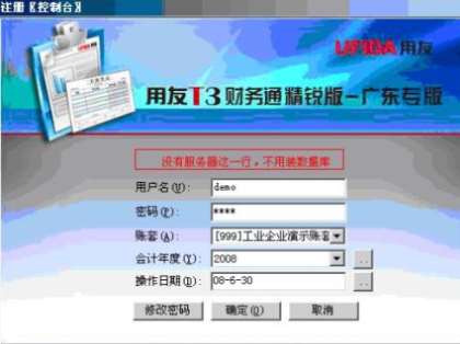 &#27431;&#23453;&#30331;&#38470;&#20837;&#21475;&#45;&#27431;&#23453;&#111;&#110;&#108;&#105;&#110;&#101;&#40;&#20013;&#22269;&#41;