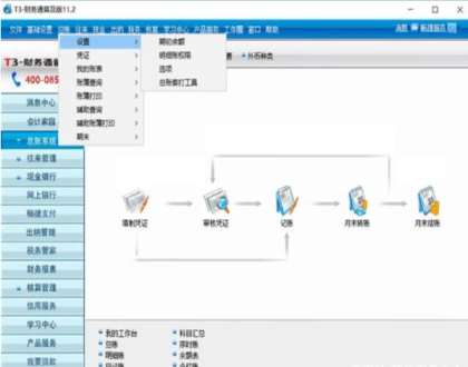 &#27431;&#23453;&#30331;&#38470;&#20837;&#21475;&#45;&#27431;&#23453;&#111;&#110;&#108;&#105;&#110;&#101;&#40;&#20013;&#22269;&#41;