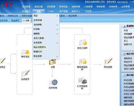 &#27431;&#23453;&#30331;&#38470;&#20837;&#21475;&#45;&#27431;&#23453;&#111;&#110;&#108;&#105;&#110;&#101;&#40;&#20013;&#22269;&#41;