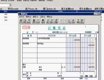 &#27431;&#23453;&#30331;&#38470;&#20837;&#21475;&#45;&#27431;&#23453;&#111;&#110;&#108;&#105;&#110;&#101;&#40;&#20013;&#22269;&#41;