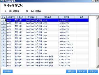 &#27431;&#23453;&#30331;&#38470;&#20837;&#21475;&#45;&#27431;&#23453;&#111;&#110;&#108;&#105;&#110;&#101;&#40;&#20013;&#22269;&#41;