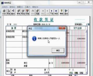 &#27431;&#23453;&#30331;&#38470;&#20837;&#21475;&#45;&#27431;&#23453;&#111;&#110;&#108;&#105;&#110;&#101;&#40;&#20013;&#22269;&#41;