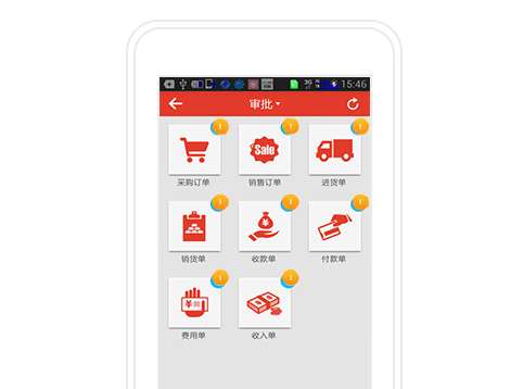 &#27431;&#23453;&#30331;&#38470;&#20837;&#21475;&#45;&#27431;&#23453;&#111;&#110;&#108;&#105;&#110;&#101;&#40;&#20013;&#22269;&#41;