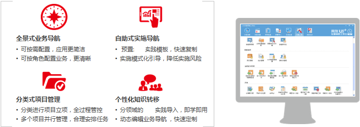 &#27431;&#23453;&#30331;&#38470;&#20837;&#21475;&#45;&#27431;&#23453;&#111;&#110;&#108;&#105;&#110;&#101;&#40;&#20013;&#22269;&#41;